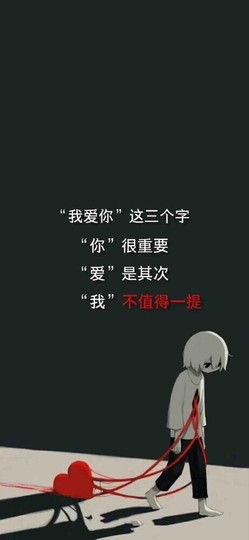 Mr._W的图片