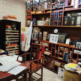 我元帥哥哥主播照片