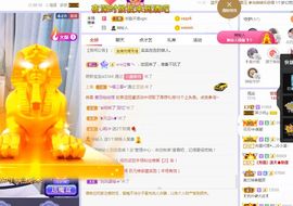 心中无结。。主播照片