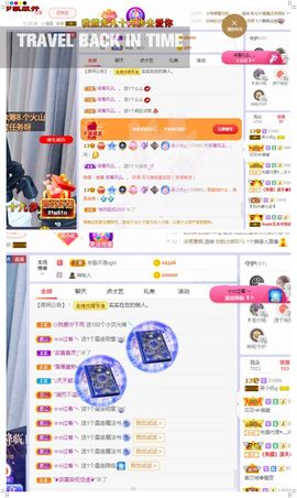 心中无结。。主播照片