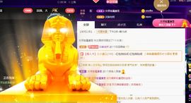夏云想7岁主播照片