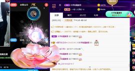 夏云想7岁主播照片