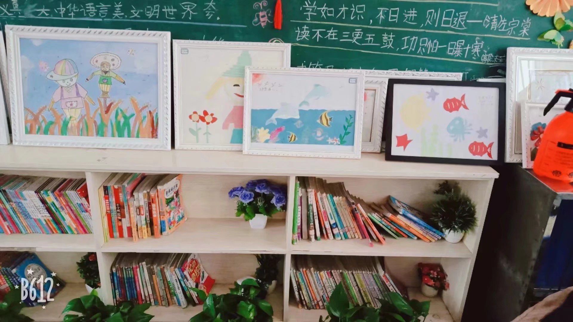 果果(平安好运)的图片