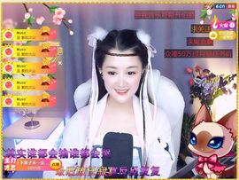 糖笑笑゛等风也等伱主播照片