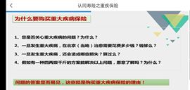 果果(平安好运)主播照片