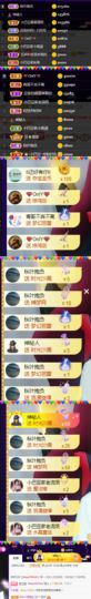♚~小巴豆~贪财好色的图片