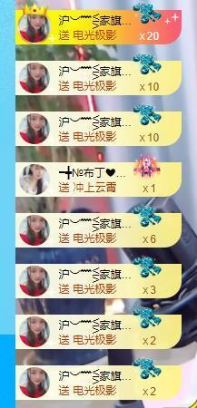 ━╋红太狼的图片