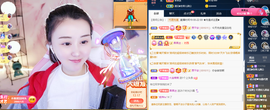 遇见❥暂休主播照片