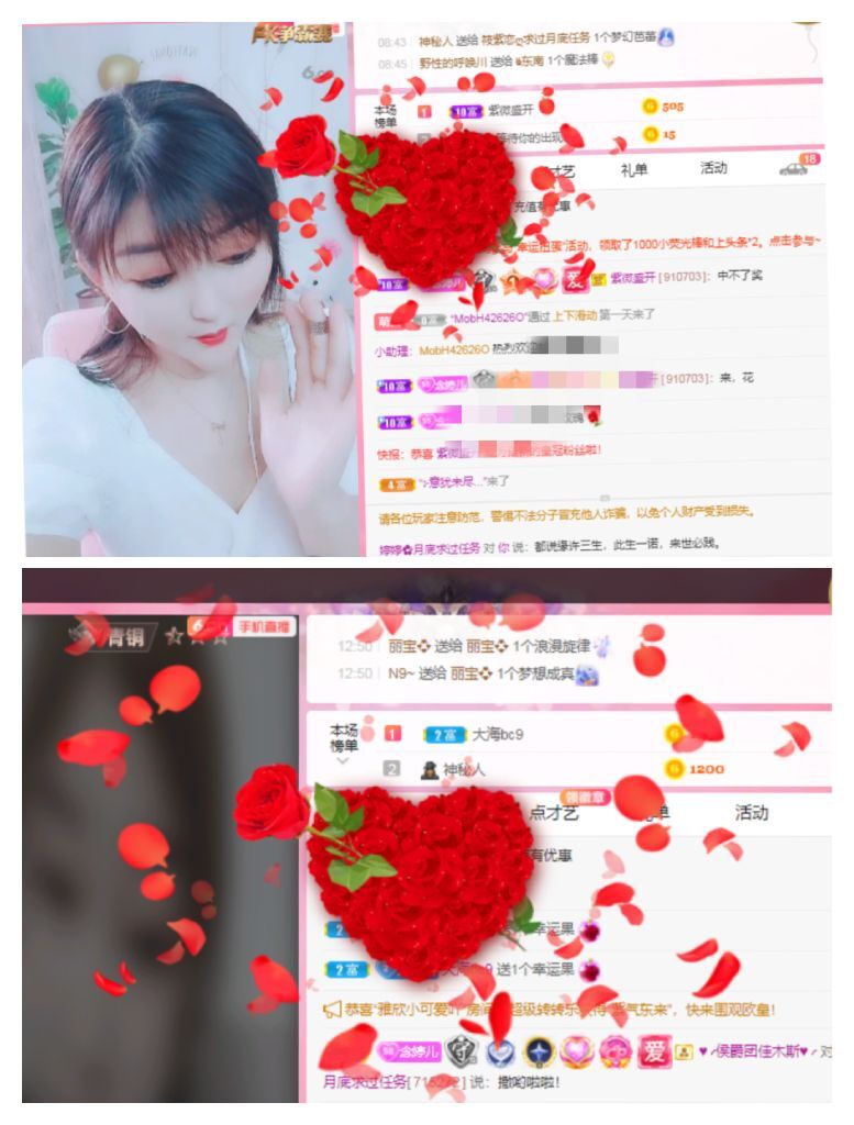 婷婷💕感恩有你陪伴的图片