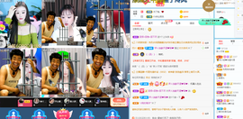 新人可瑶主播照片
