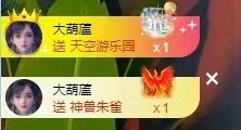 娜塔莎退主播照片