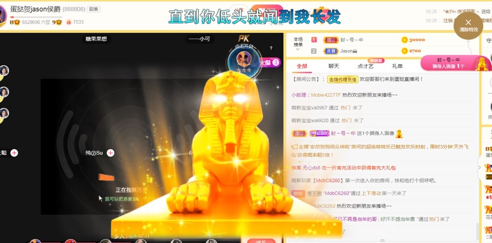 小蛋挞休～的图片