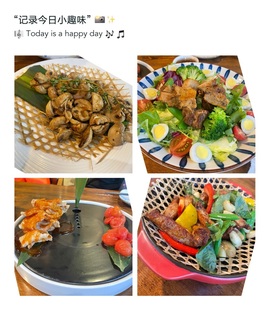 鑫儿～主播照片