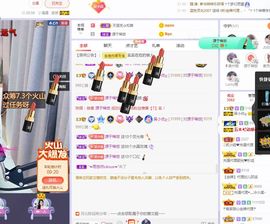 心中无结。。主播照片