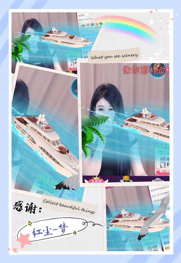 凤凤凤凤凤凤凤凤凤.的图片