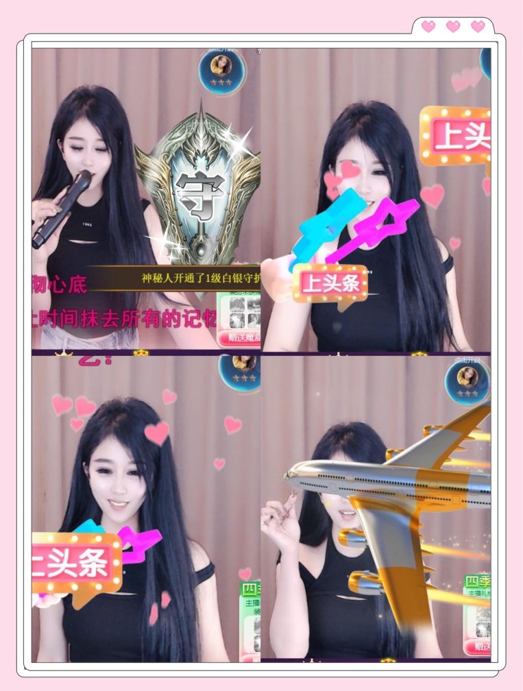凤凤凤凤凤凤凤凤凤.的图片