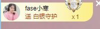 玟玟🌸的图片