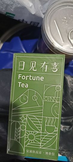 注销你的情卸载你的爱的图片