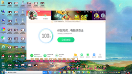 ✿ぐ蓝妹妹@红舞鞋✔主播照片