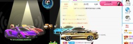 洋子～晚点见主播照片