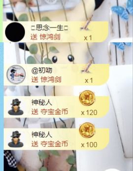 金麒麟安静唱歌🎤的图片