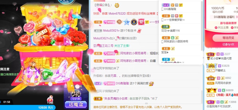 🌸梦歆🌸逐梦前行的图片