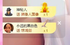 婷儿八月加油主播照片