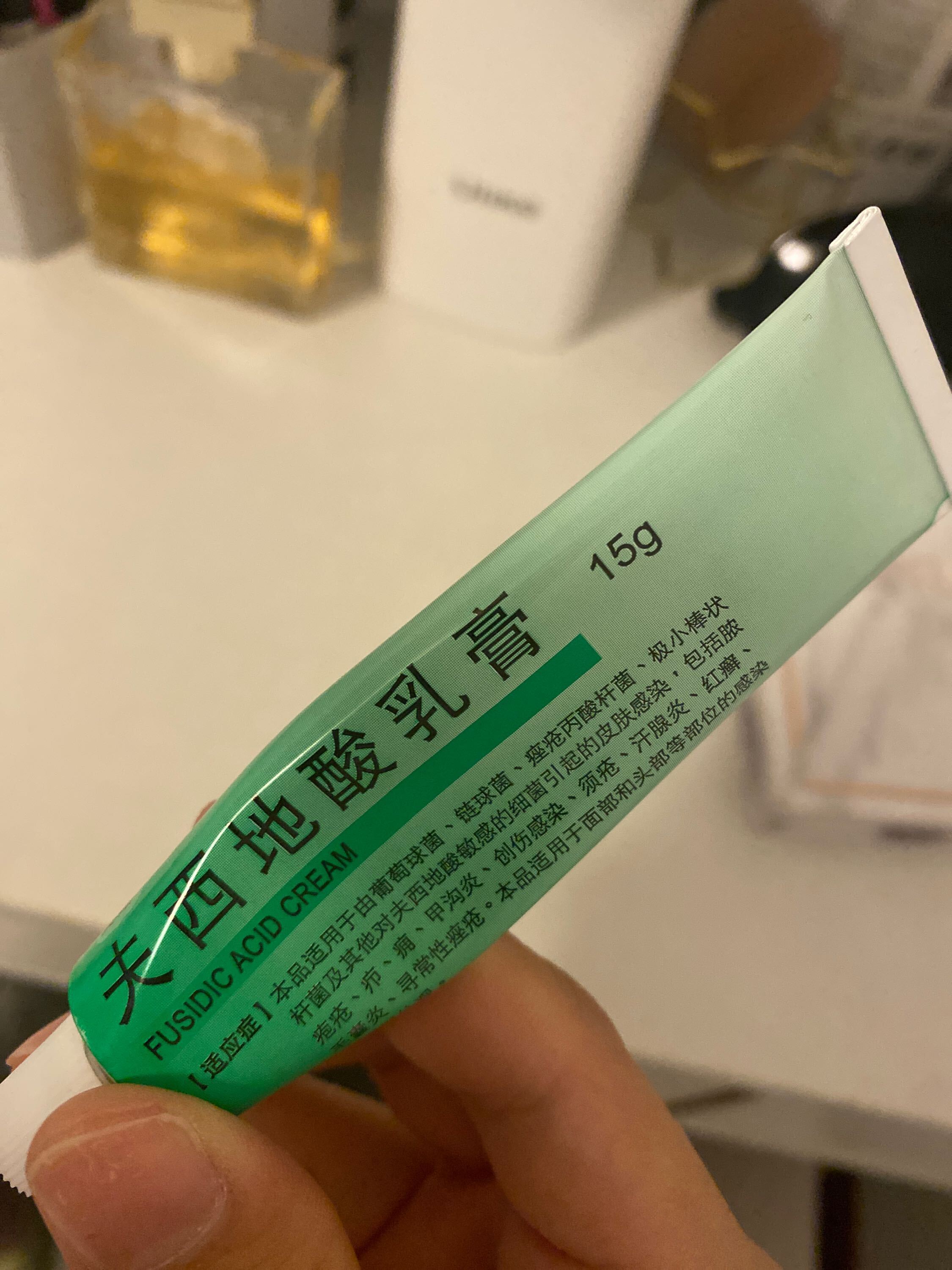 新人惠子求升级的主播照片