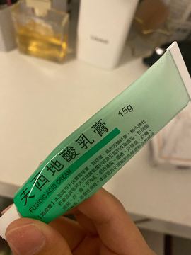 新人惠子求升级主播照片