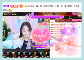◕◕萱妮唱给你听◕◕主播照片