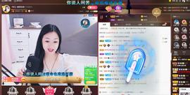 🎶幸福满满🎶主播照片