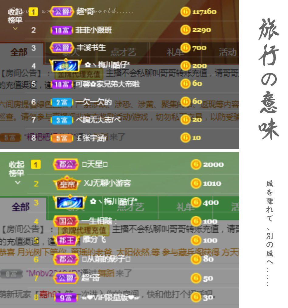菲儿♥好运来🌈的图片
