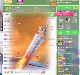 菲儿💗求陪伴的图片