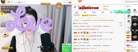 心中无结。。主播照片