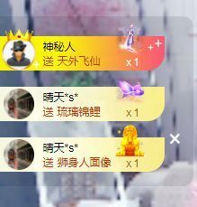 团团6595的图片