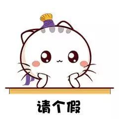 温暖宝宝💰想吃饱饱主播照片