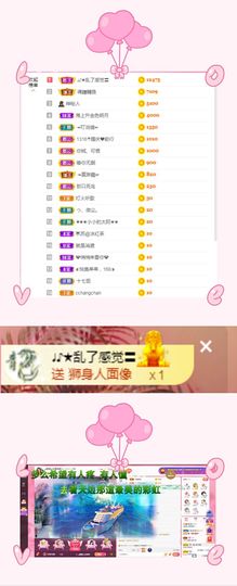 ღ娜娜ぃ安静唱歌🍀主播照片