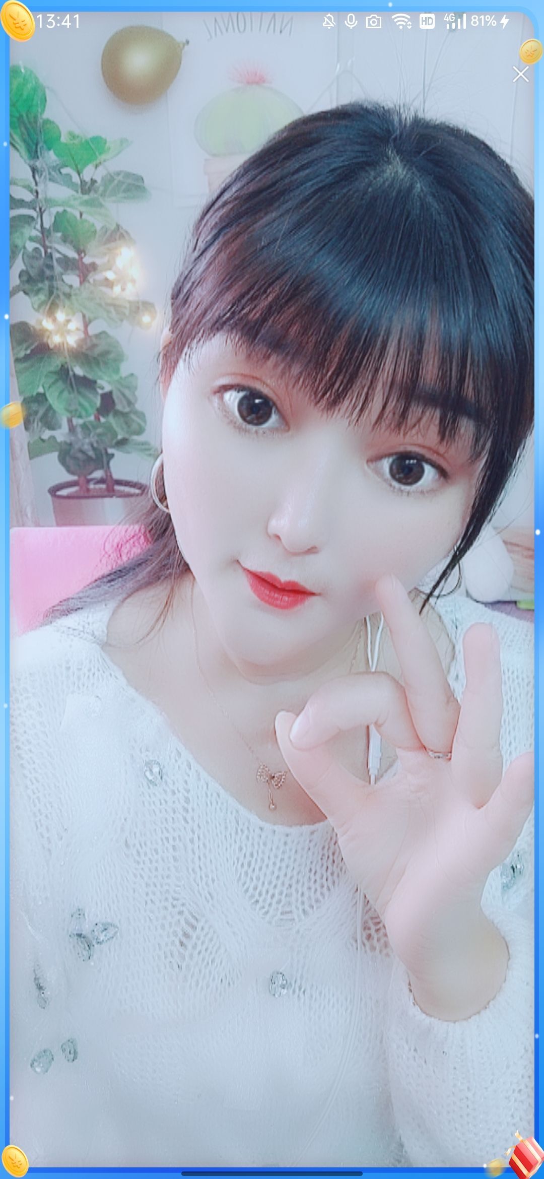 婷婷💕感恩有你陪伴的图片