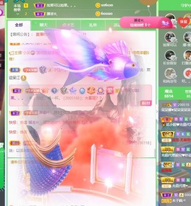 呆呆娜♥♥唱歌呐主播照片