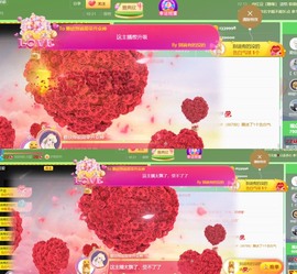 雅欣小可爱吖💗.主播照片