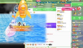 🌸梦歆🌸逐梦前行主播照片
