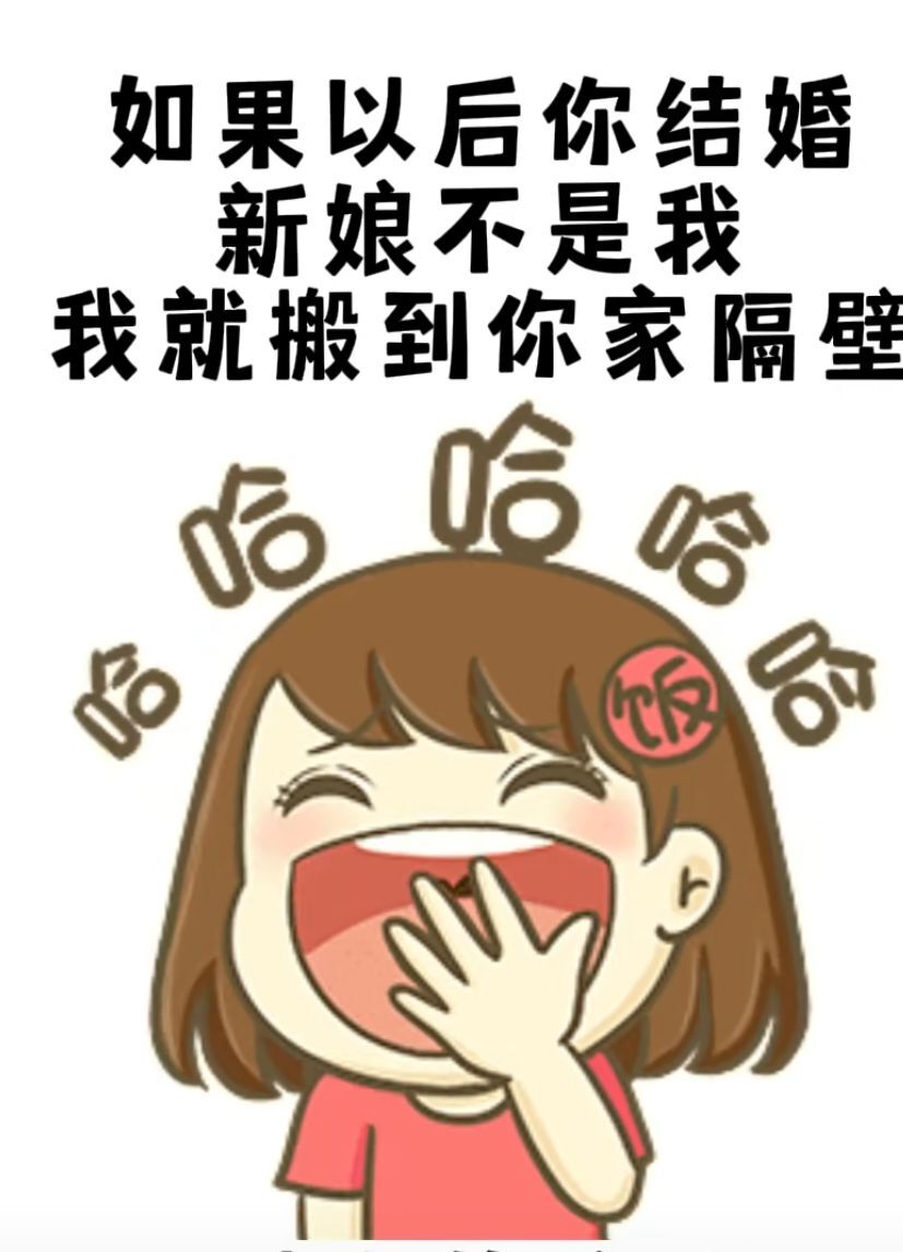 丑小鸭💞愿有一束光的图片