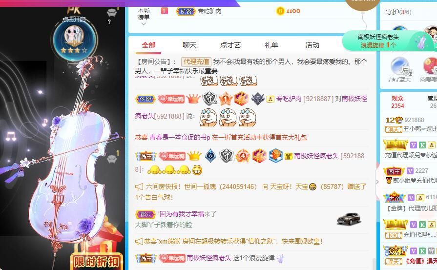 丑小鸭💞愿有一束光的图片