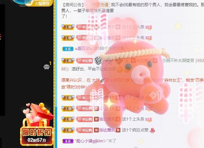 丑小鸭💞愿有一束光的图片