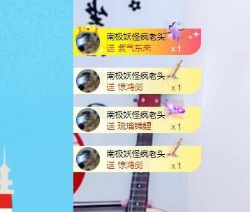 丑小鸭💞愿有一束光的图片