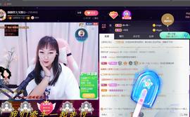 👋掏~主播照片