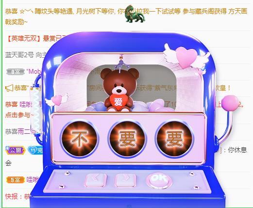 冰凌吖~的图片