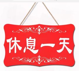 小玲儿～求卡求票主播照片