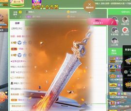 心中无结。。主播照片