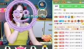 超甜糖经理深情演唱主播照片